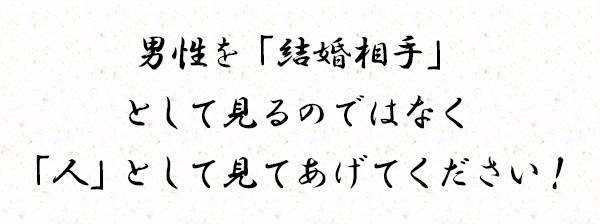 pattern_1