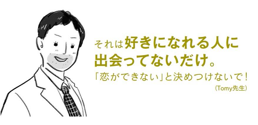 pattern_1