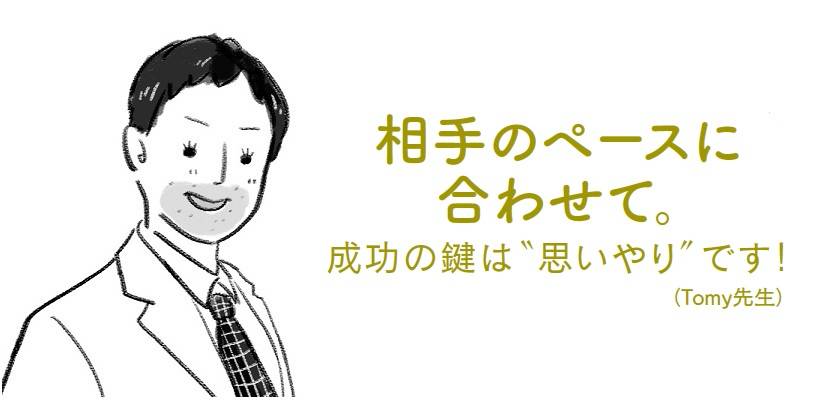 pattern_1