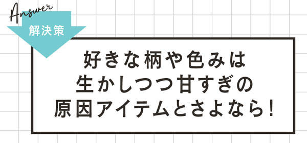 pattern_1