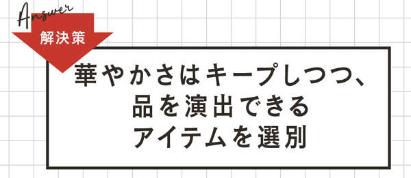 pattern_1