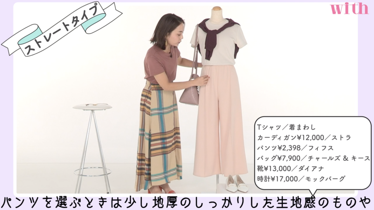 pattern_1