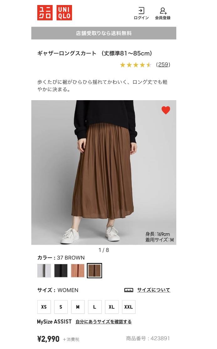 pattern_1