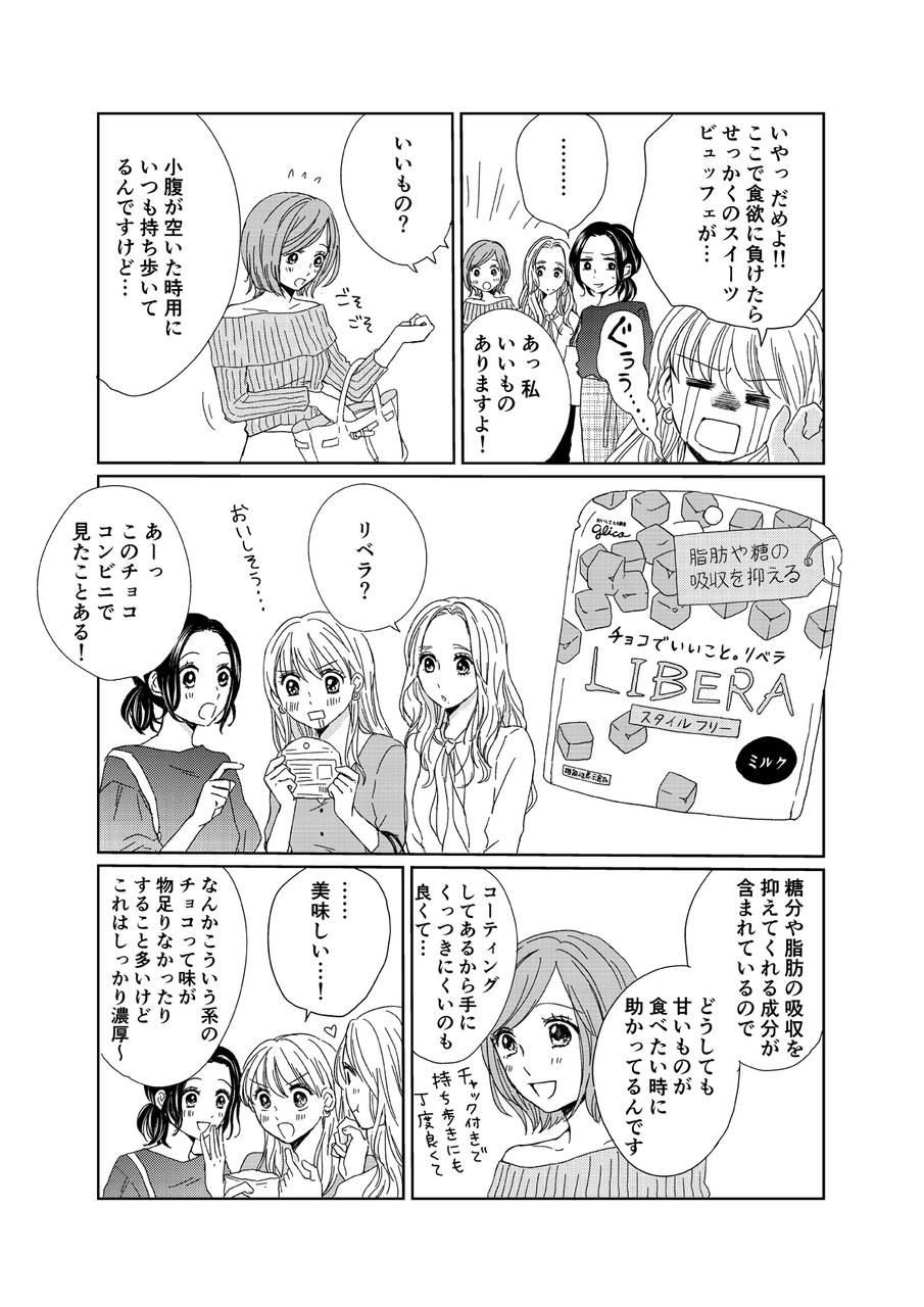 pattern_1