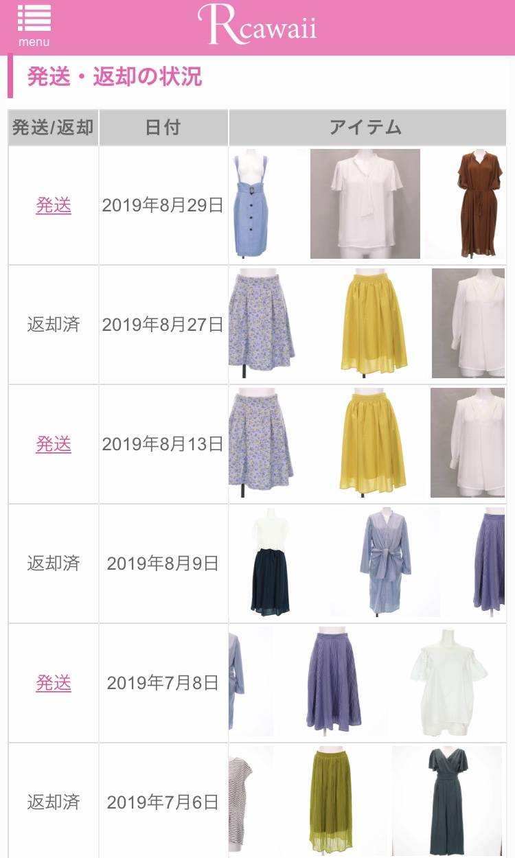 pattern_1