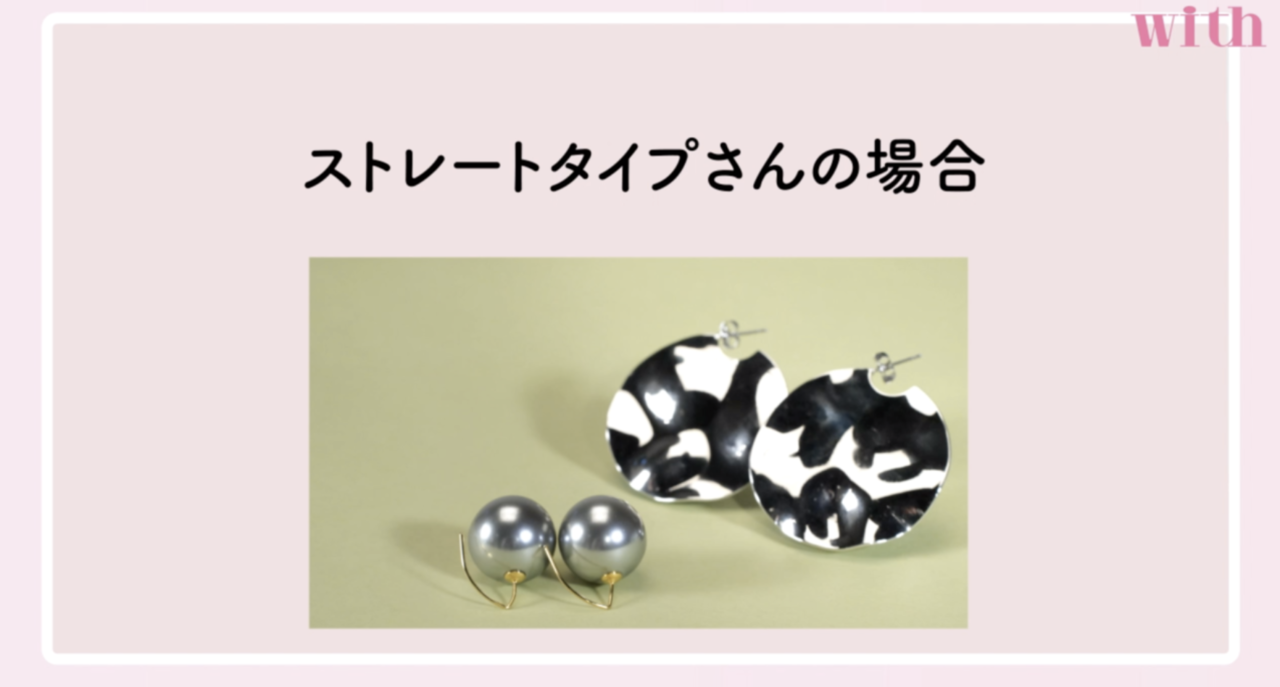 pattern_1