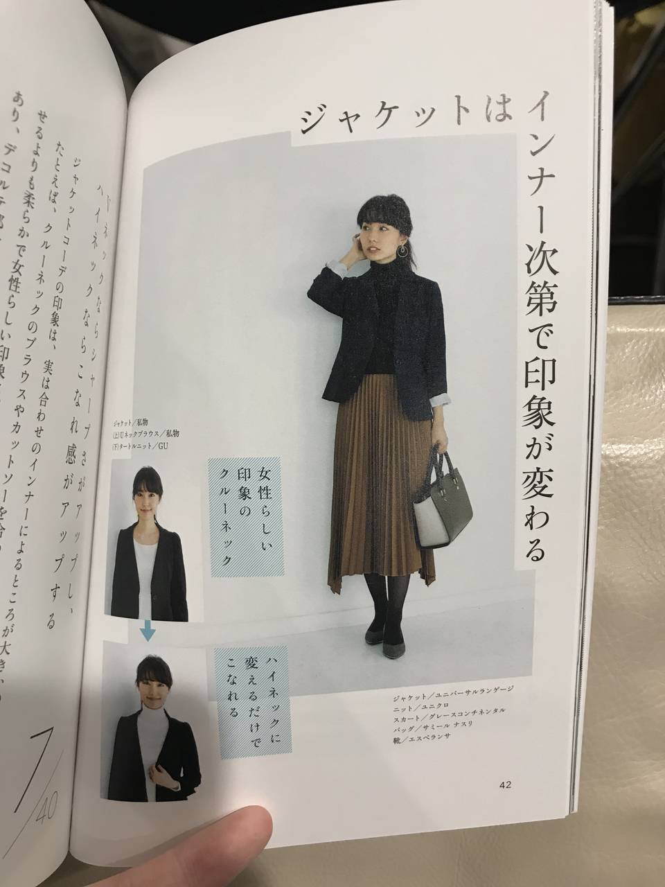 pattern_1