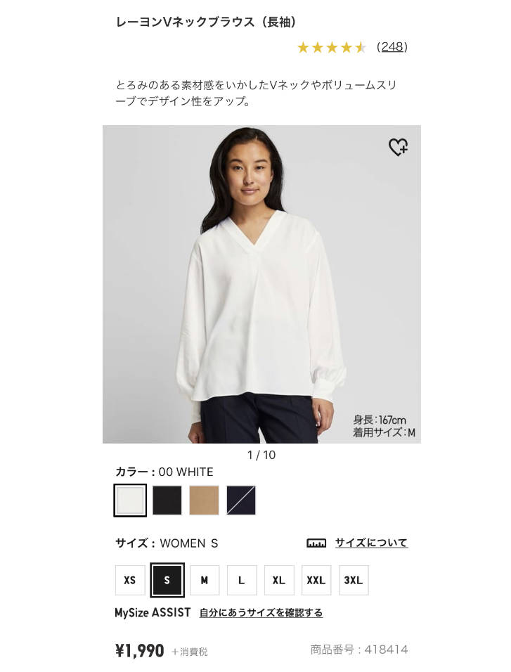 pattern_1