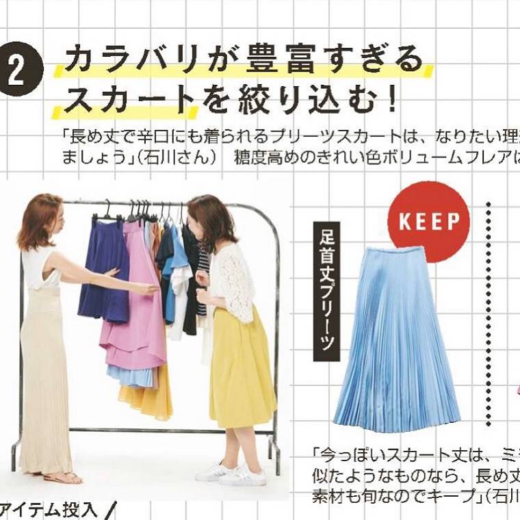 pattern_1