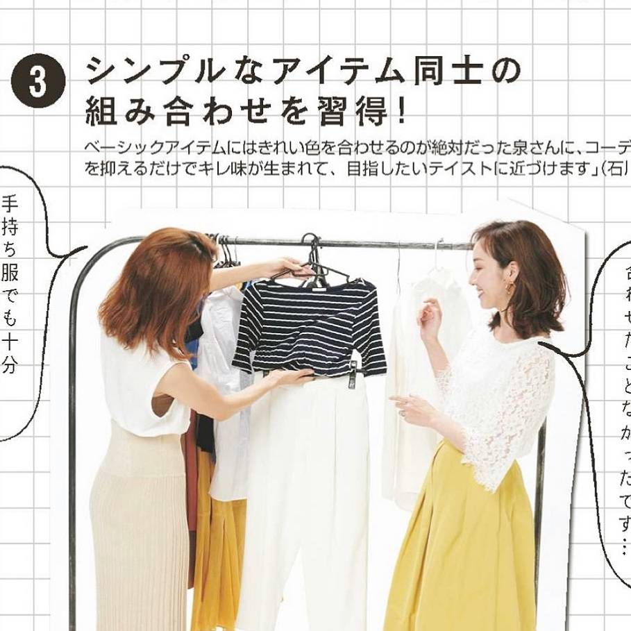 pattern_1