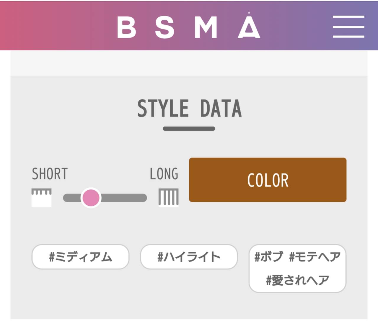 pattern_1