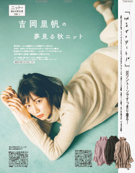 pattern_1