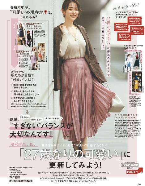 pattern_1