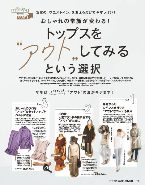 pattern_1