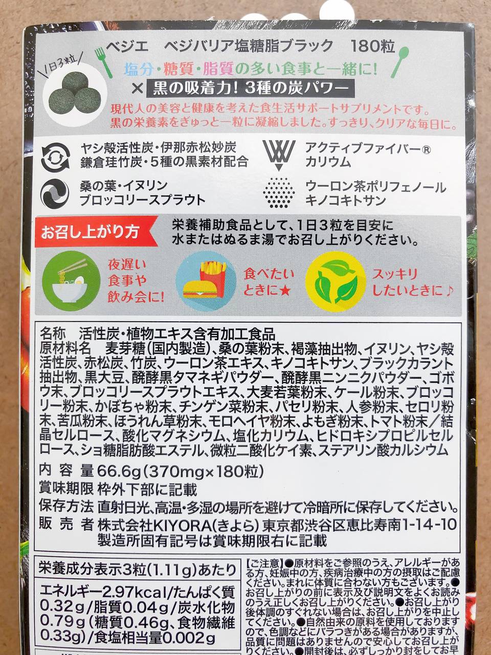pattern_1