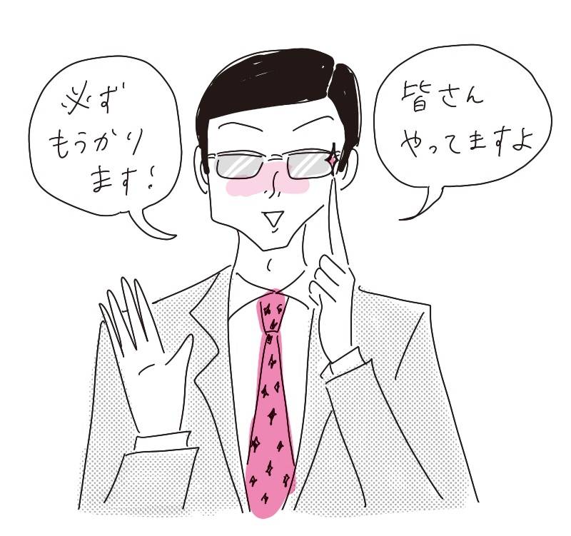 pattern_1