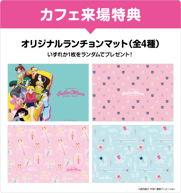 pattern_1