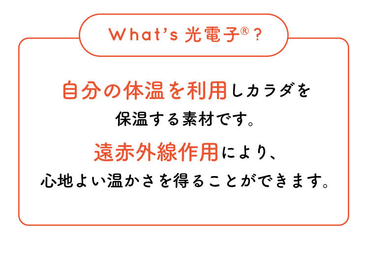 pattern_1