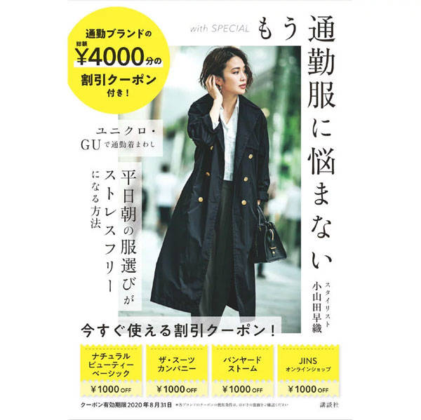 pattern_1