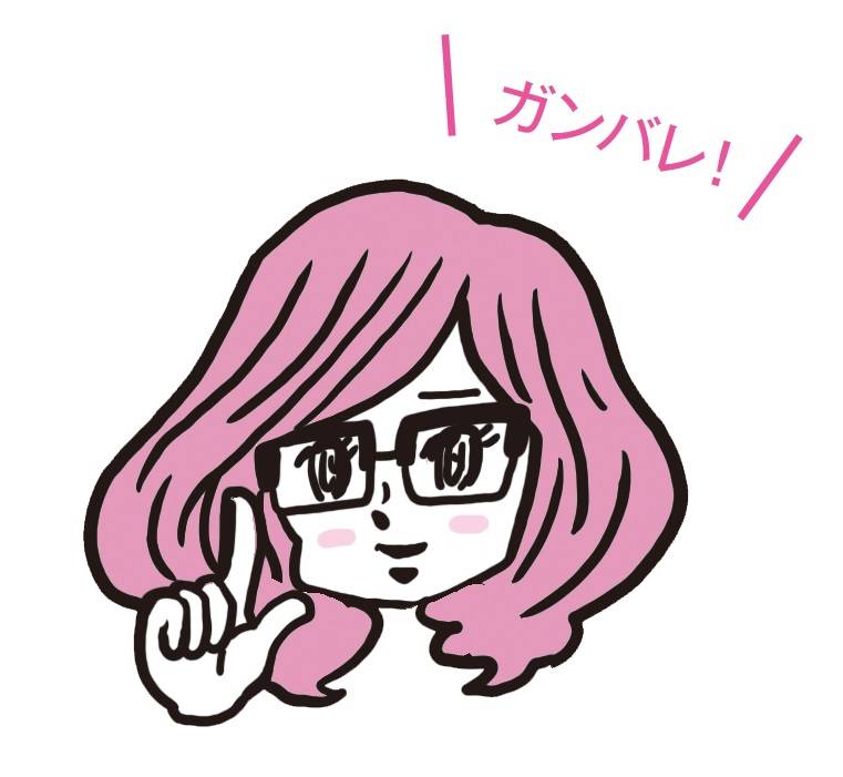 人気恋愛コラムニスト神崎メリさん監修 幸せへの最短ルートは オトコの棚卸し ライフスタイルニュース With Online 講談社公式 恋も仕事もわたしらしく