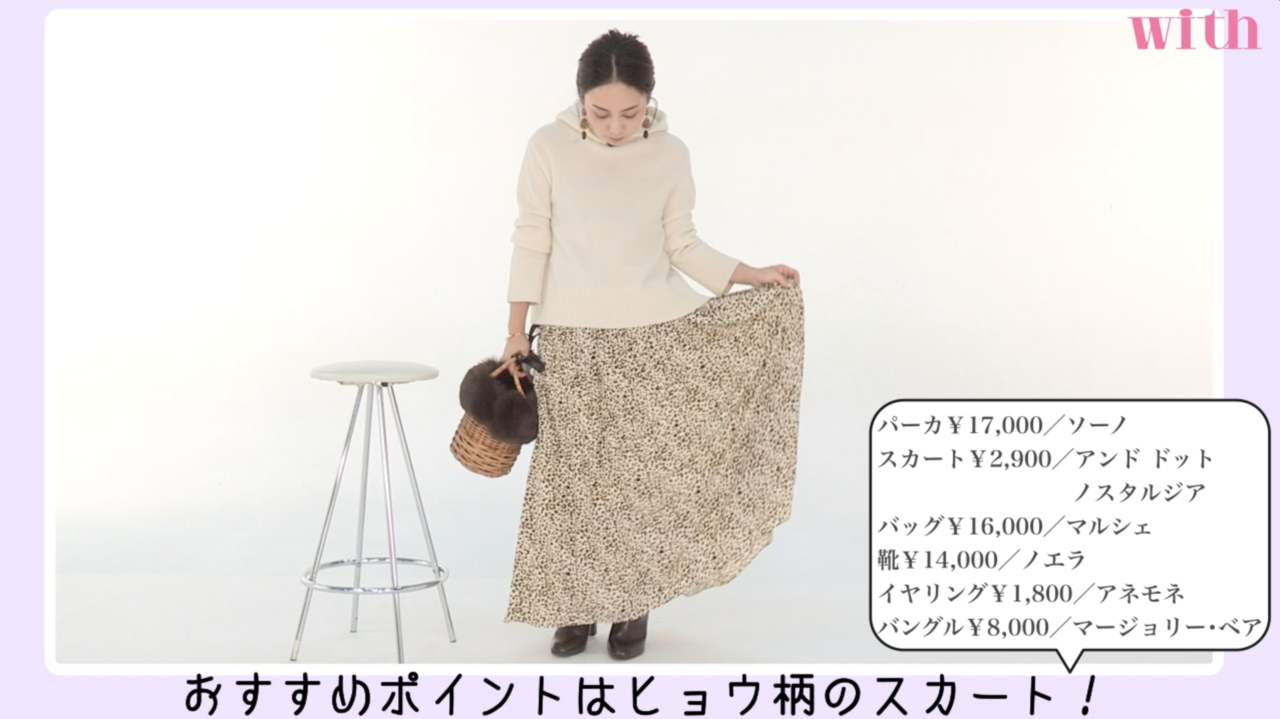 pattern_1