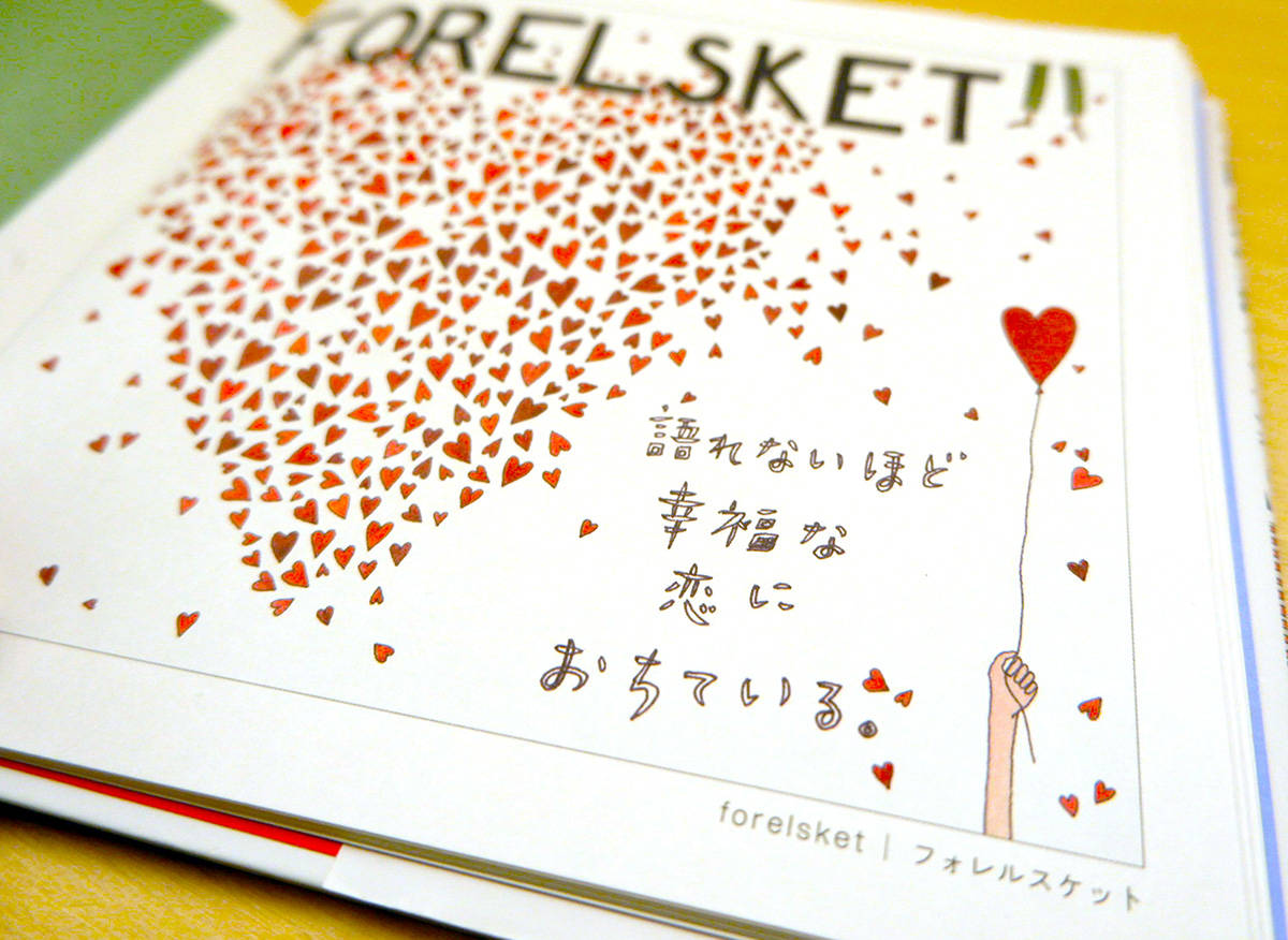 pattern_1