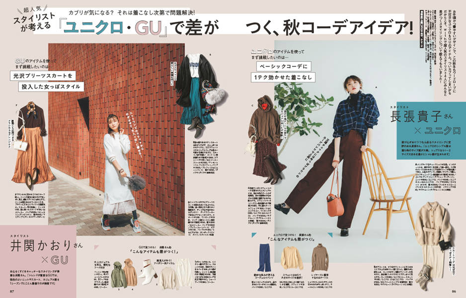 pattern_1