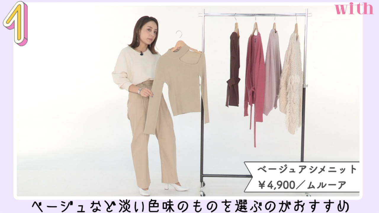 pattern_1