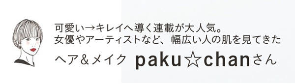 pattern_1