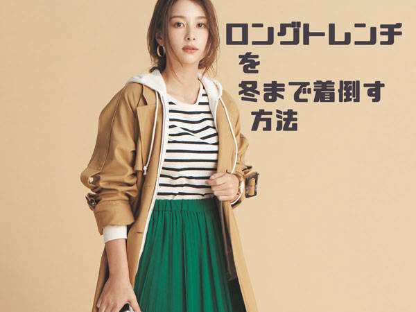 pattern_1
