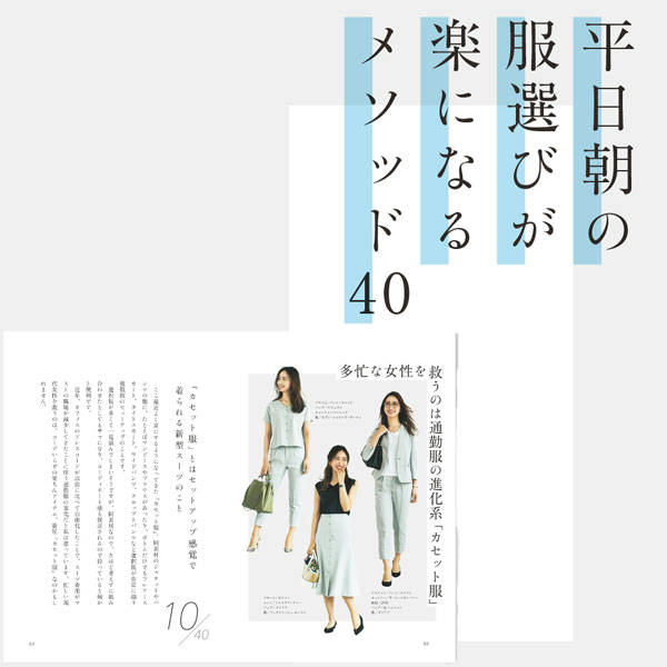 pattern_1
