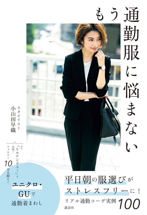 pattern_1