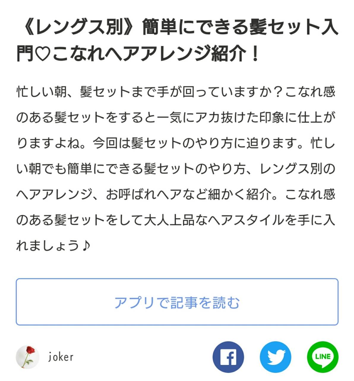 pattern_1
