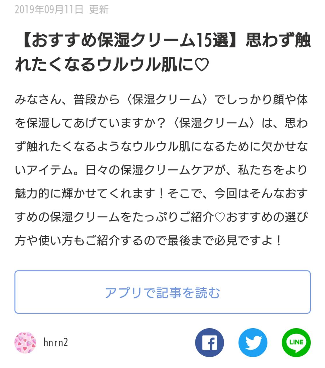 pattern_1