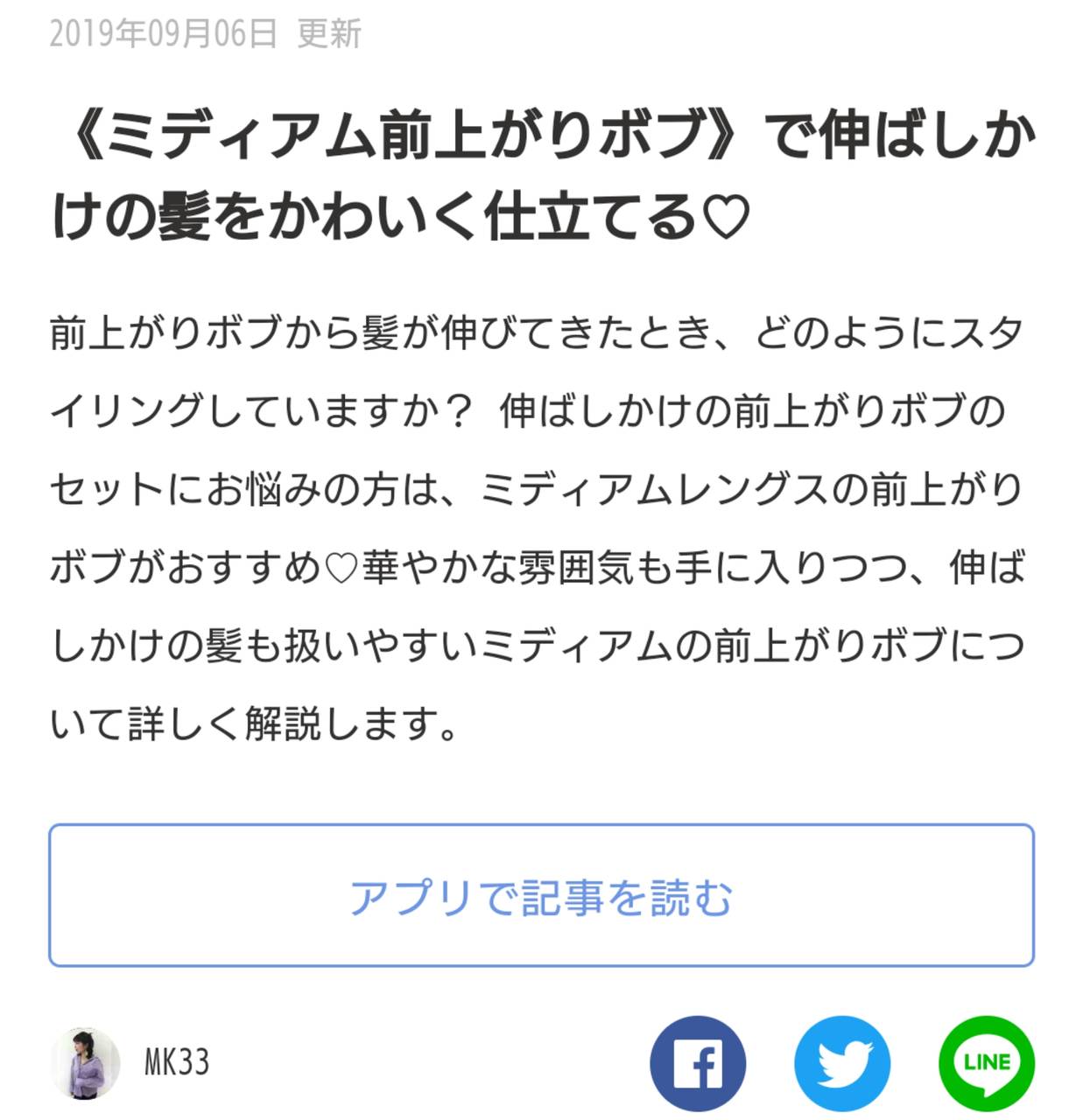 pattern_1