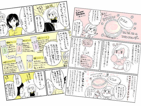 pattern_1
