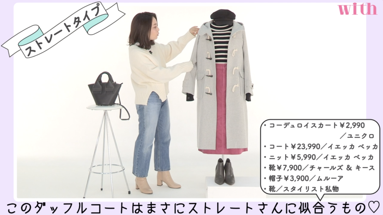 pattern_1