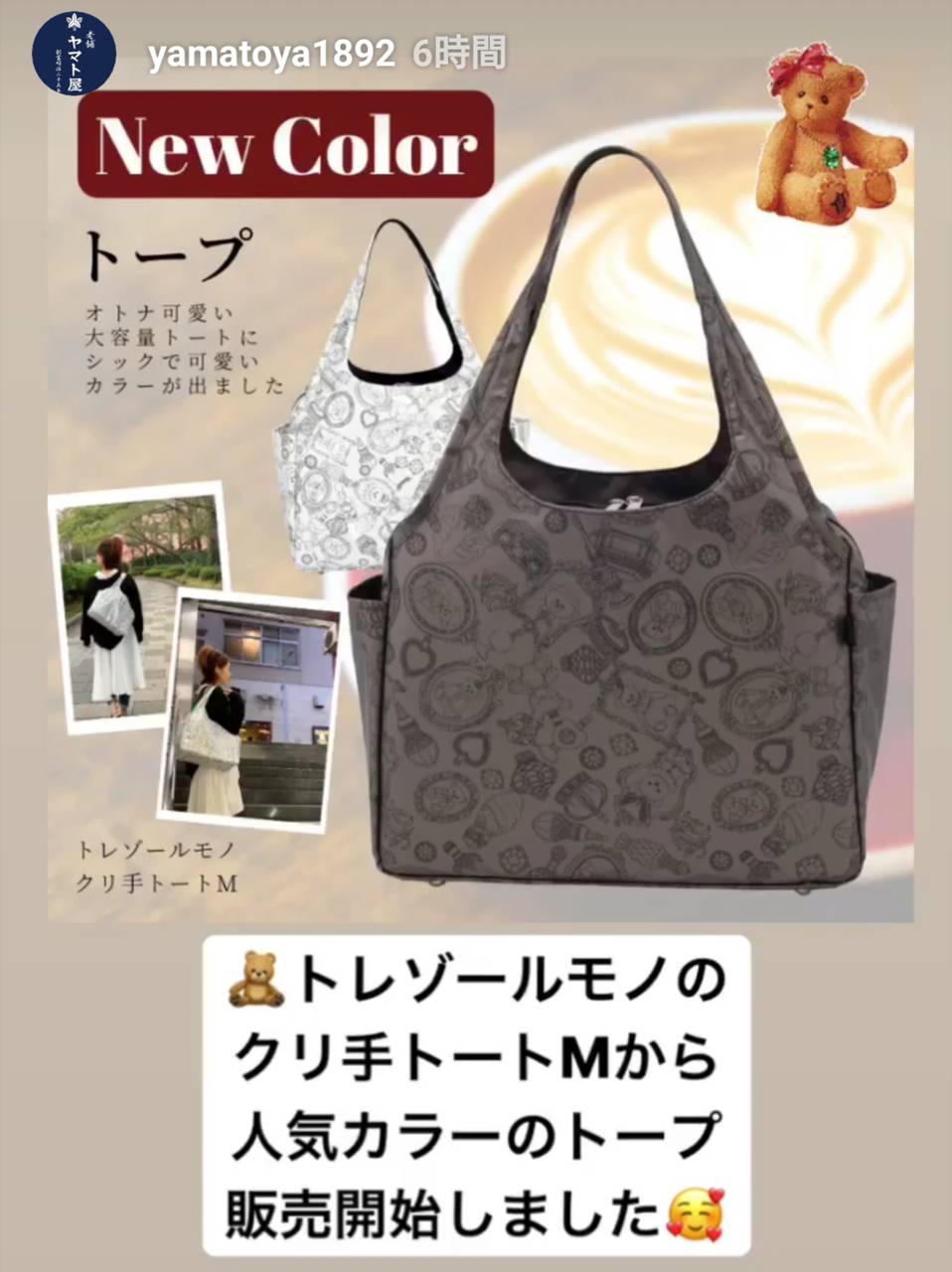 pattern_1
