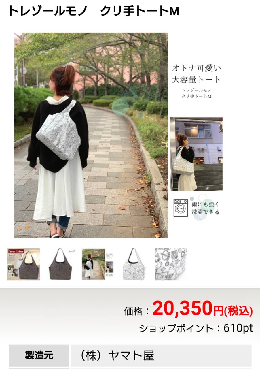 pattern_1