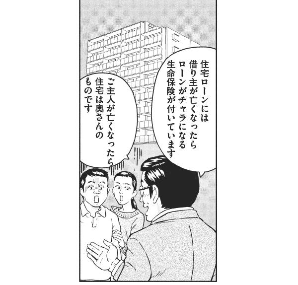 pattern_1