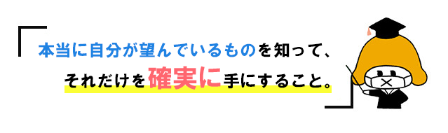 pattern_1