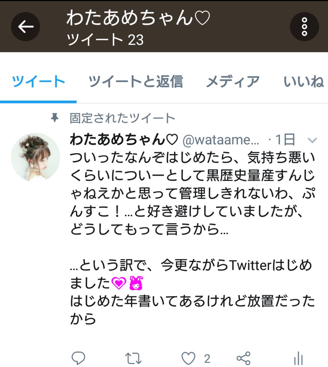 pattern_1