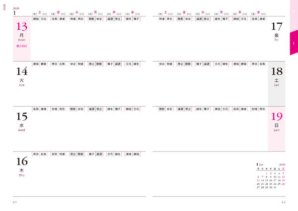 pattern_1