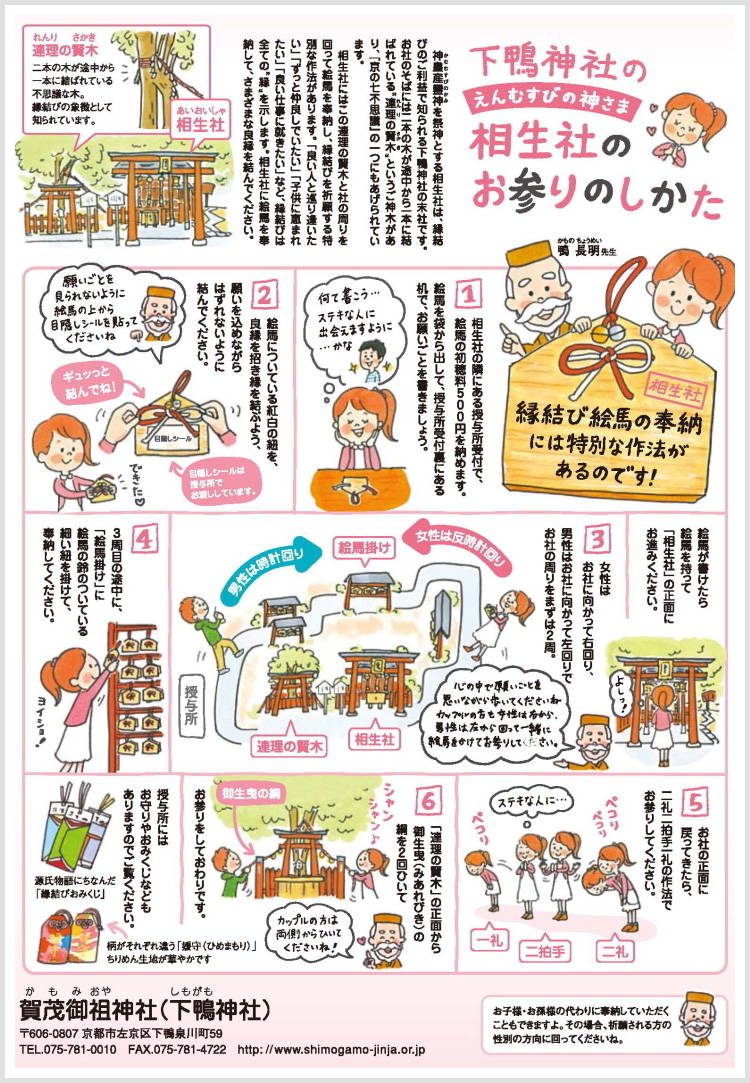pattern_1