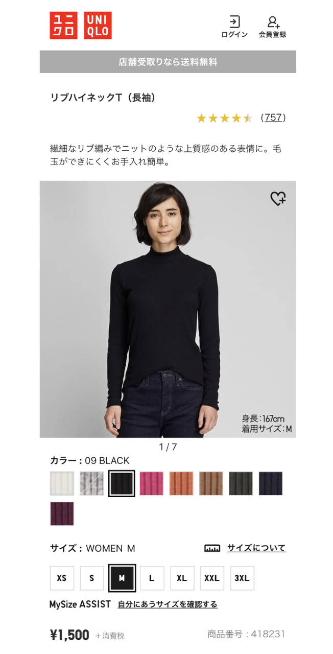 pattern_1