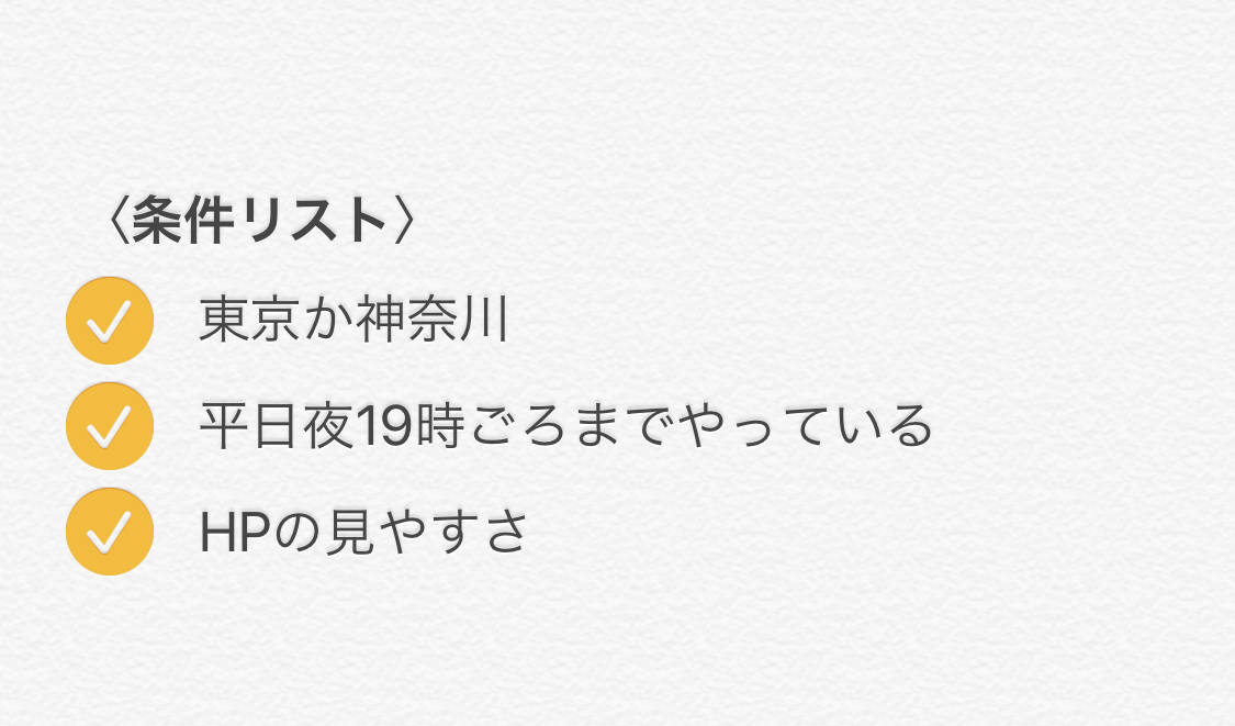 pattern_1