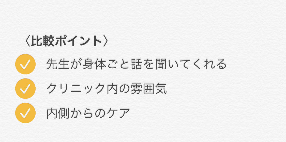 pattern_1