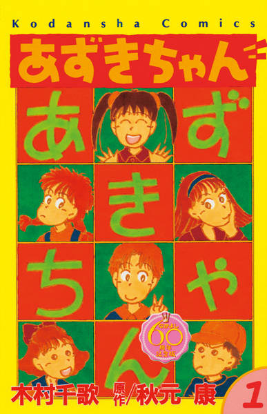 pattern_1