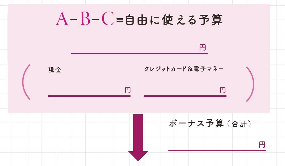 pattern_1