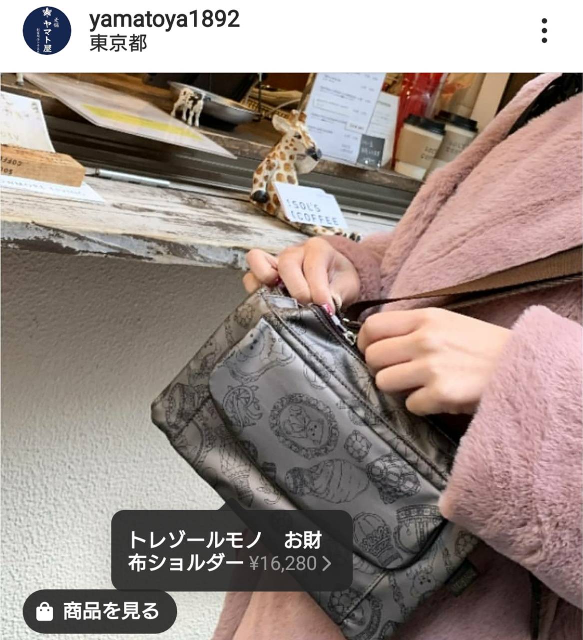 pattern_1